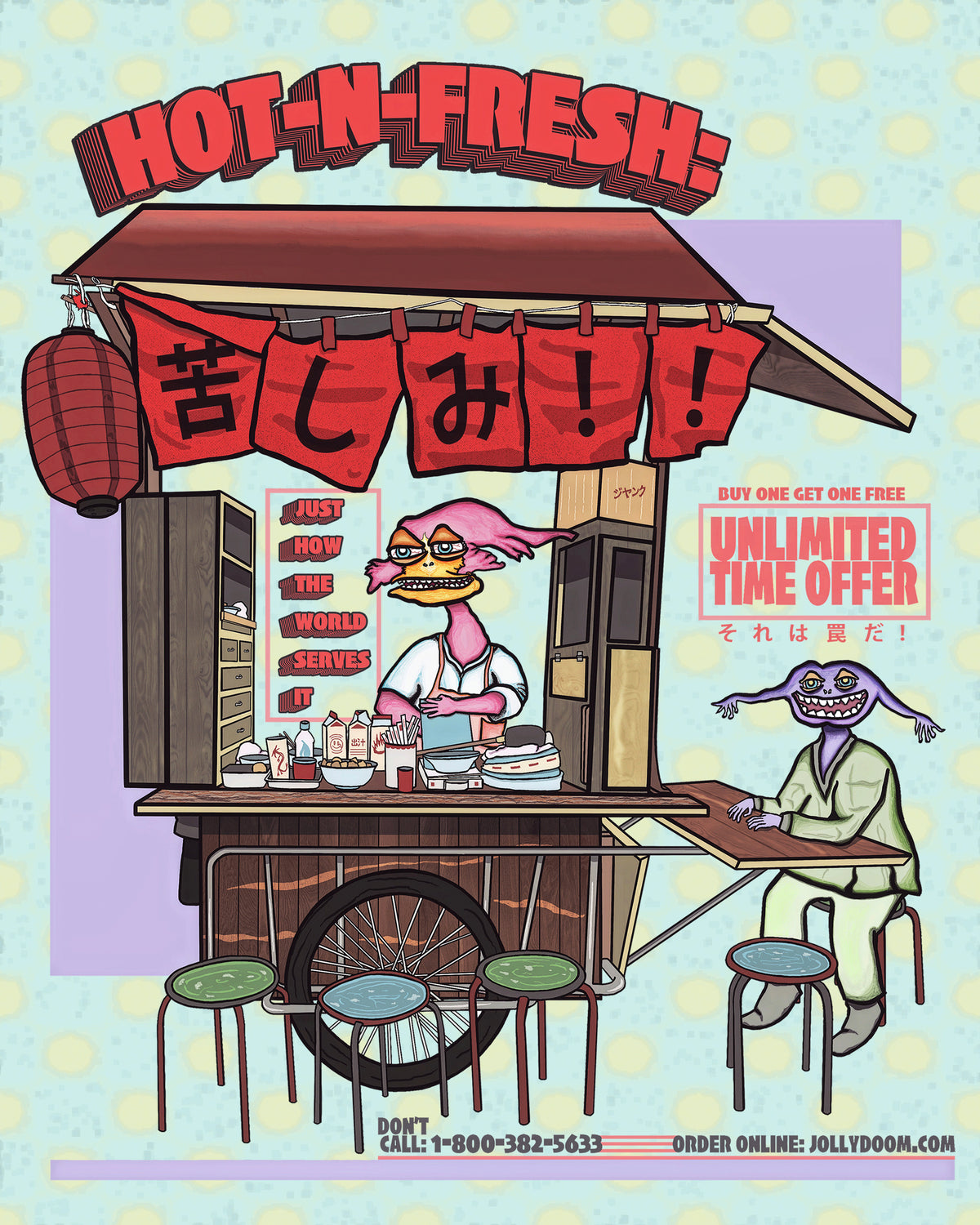 Yatai!