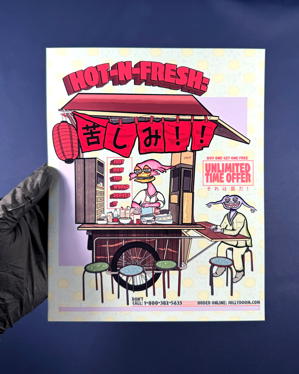 Yatai!